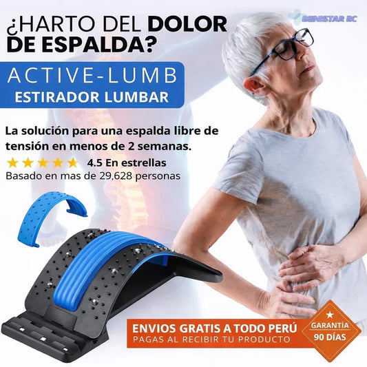 Soporte Lumbar + Regalo 🎁 ¡Recomendado por Fisioterapeutas! 5 Reseñas