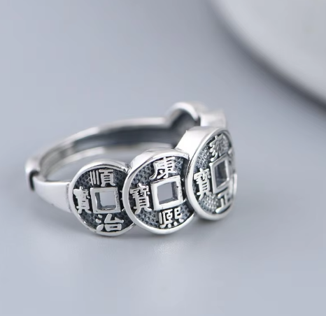 ANILLO DE LOS CINCO EMPERADORES